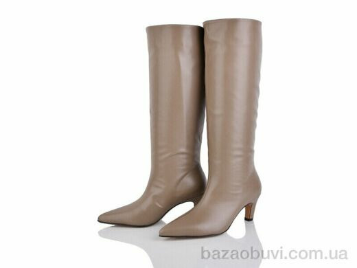 Lino Marano T229-8E, 28.00, 6, 36-40
