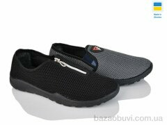 Selena 206 mix, 180.00, 8, 38-41
