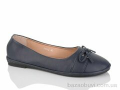 SANLIN 2-65A, 150.00, 8, 36-41