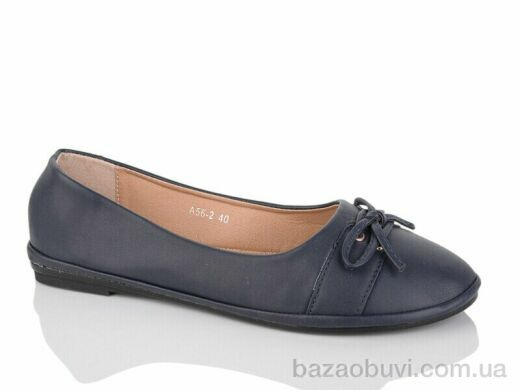 SANLIN 2-65A, 150.00, 8, 36-41