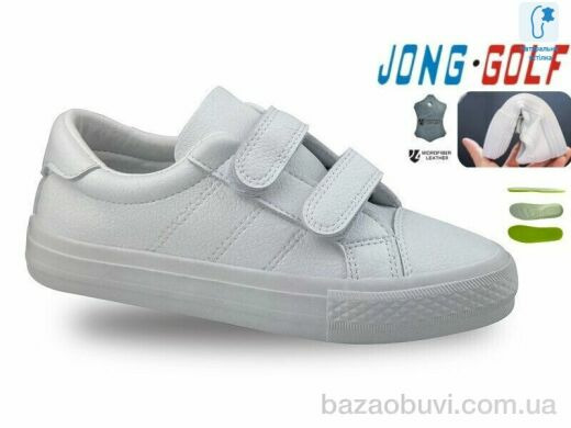 Jong Golf C11745-7, 430.00, 8, 31-38