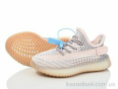 Alimama-Girnaive A005-16, 590.00, 8, 26-33