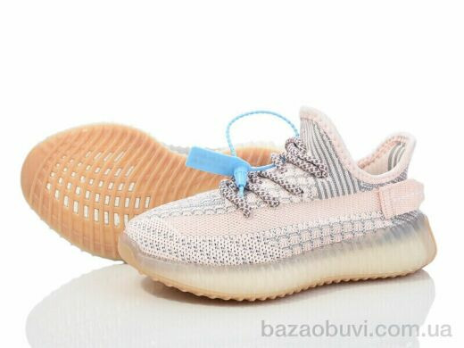 Alimama-Girnaive A005-16, 590.00, 8, 26-33