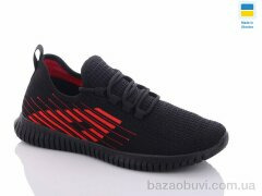 Swin 8522-2, 290.00, 8, 40-45