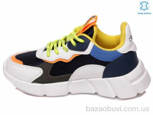 Prime-Opt Weestep R202153701 DB-WS, 411.00, 8, 27-32