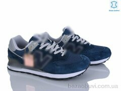 Dan Marest A574-3, 35.00, 8, 41-46