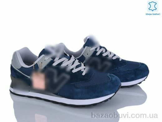 Dan Marest A574-3, 35.00, 8, 41-46