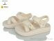 Clibee-Doremi 25A2612 beige, 980.00, 7, 31-37