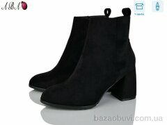 Aba M5ABA6-1, 790.00, 8, 36-40