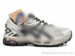 Dan Marest B890-8, 33.00, 8, 37-41