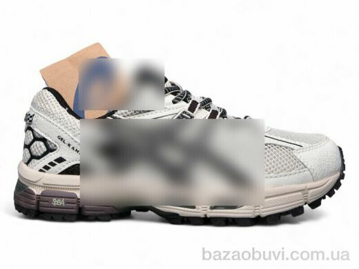 Dan Marest B890-8, 33.00, 8, 37-41