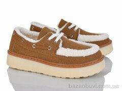 Loretta N101-3, 550.00, 8, 36-41