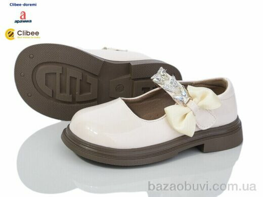 Clibee-Doremi DB620 beige, 500.00, 6, 26-30