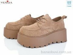 Veagia-ADA H9018-2, 590.00, 8, 36-40