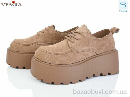 Veagia-ADA H9018-2, 590.00, 8, 36-40