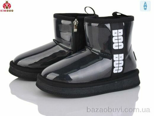 KIMBOO S501-3A, 860.00, 8, 32-37