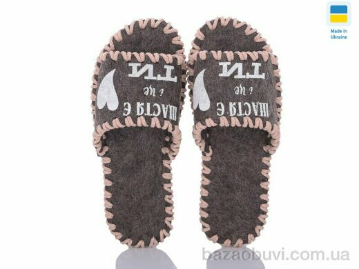 Active 157W коричневий, 180.00, 9, 36-41