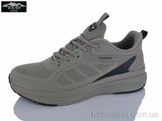 Baas M7671-25, 21.00, 8, 41-46