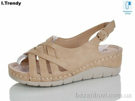 Trendy G87-3, 450.00, 8, 37-42