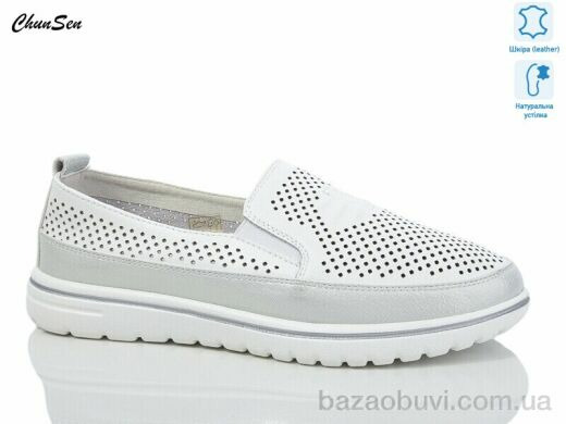 Chunsen 1915-3, 620.00, 8, 37-43