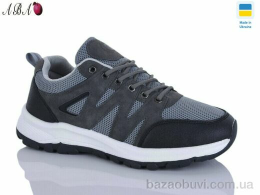 Aba 10612-2, 360.00, 8, 40-45