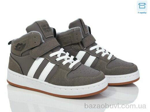 Happy 231-9, 480.00, 8, 32-37