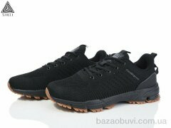 STILLI Group HB20-5 піна, 640.00, 8, 41-45