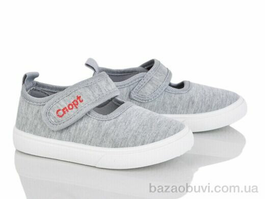 Blue Rama G123-4, 190.00, 12, 21-26