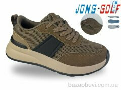 Jong Golf C11945-24, 540.00, 8, 31-38