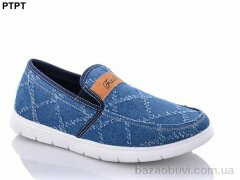 PTPT Y321-2, 200.00, 8, 40-45