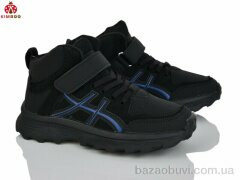 KIMBOO Z2508-3A, 640.00, 8, 32-37