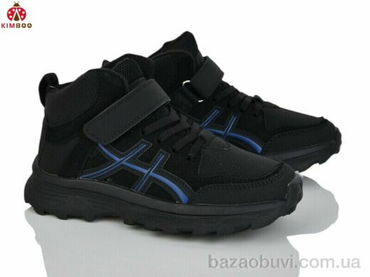 KIMBOO Z2508-3A, 640.00, 8, 32-37