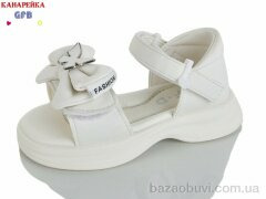 GFB-Канарейка T61-1, 490.00, 8, 23-28