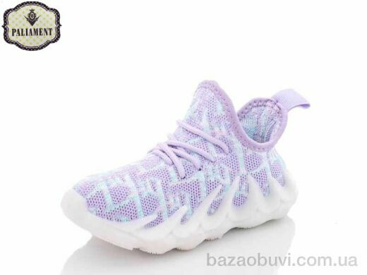 PALIAMENT H90-9, 130.00, 8, 26-31