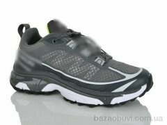 FED A3033-8, 25.00, 8, 41-46