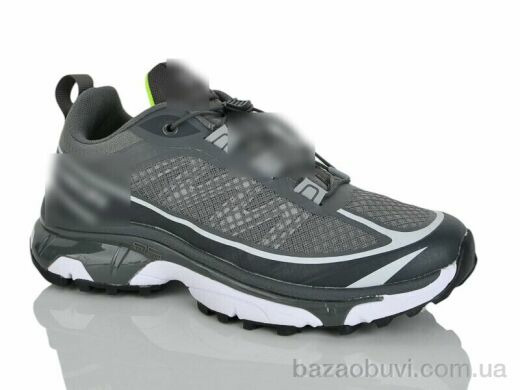 FED A3033-8, 25.00, 8, 41-46