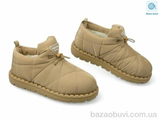 Allshoes 190740, 20.90, 8, 36-40