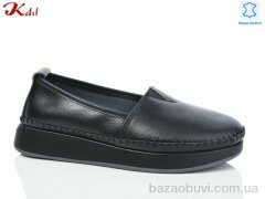 Jiulai-Kadisalun C672-7, 700.00, 8, 36-41