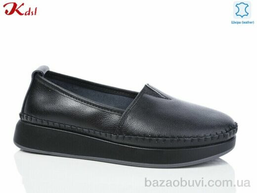 Jiulai-Kadisalun C672-7, 700.00, 8, 36-41