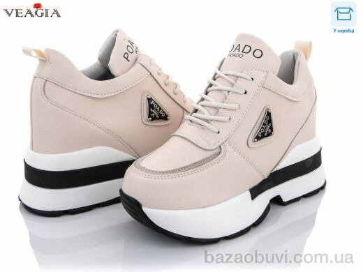 Veagia-ADA IJA572-3, 19.00, 6, 36-41