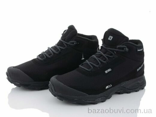 Violeta AA4015-1, 1250.00, 8, 41-46