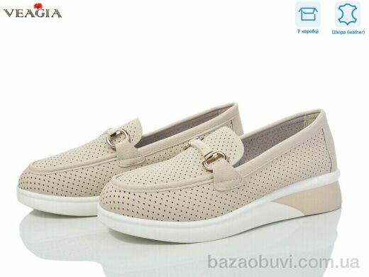 Veagia-ADA YF5015-3, 16.00, 8, 36-41