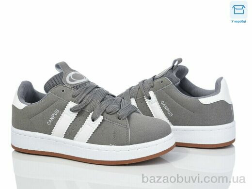 Happy 166-3, 550.00, 8, 36-41