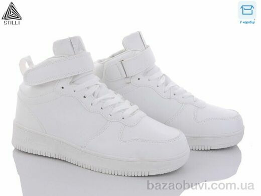 STILLI Group CX688-2 піна, 690.00, 8, 41-45