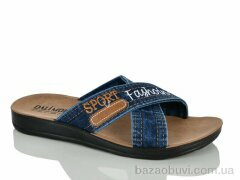 Oscar 001-3 синій, 205.00, 6, 40-45