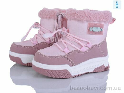 Kajila 2311-5H, 645.00, 8, 22-27