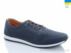 Swin 8206-2, 240.00, 8, 40-45