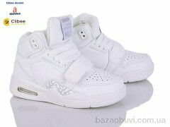 Clibee-Doremi LC802-1 white, 300.00, 6, 26-31