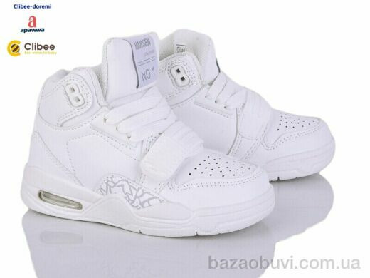 Clibee-Doremi LC802-1 white, 300.00, 6, 26-31