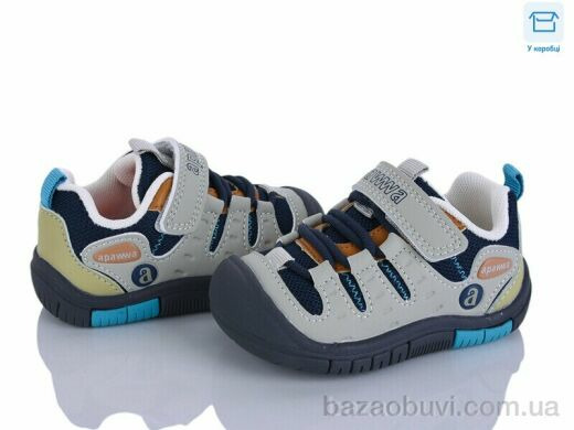 Clibee-ShoSho ABC2781P navy, 12.50, 6, 18-22